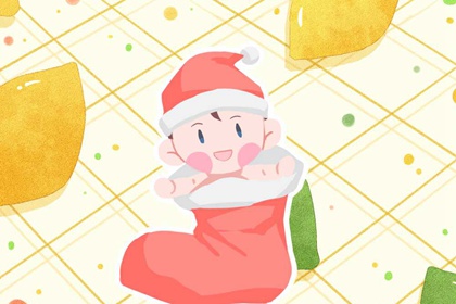 中华万年历老黄历吉日吉时查询|2026年黄历搬家吉日查询|2026年老黄历