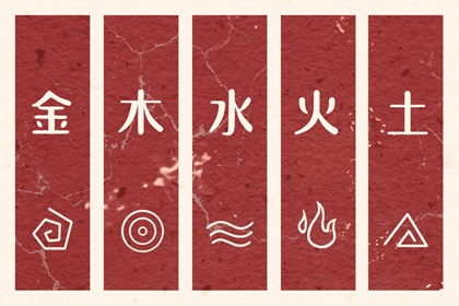 日历黄道吉日2026_黄历黄道吉日查询2026_黄道吉日吉时杳询