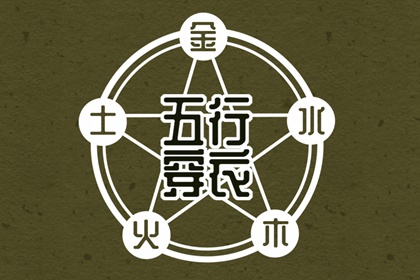 日历2026全年农历表 今天日历黄历吉日查询 日历网老黄历