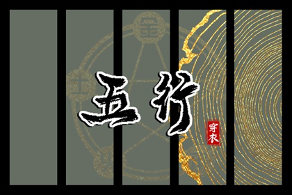 农历日历2026黄道吉日一览表_日历黄道吉日一览表_普通日历表