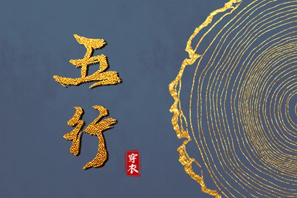 中华万年历黄历日历|万年历老黄历大全|万年历2026最新版